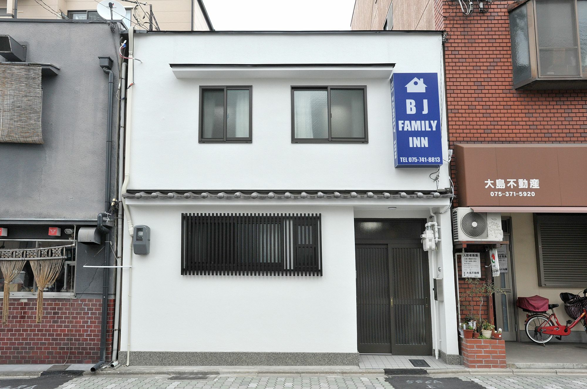 Bj Family Inn Kioto Exterior foto