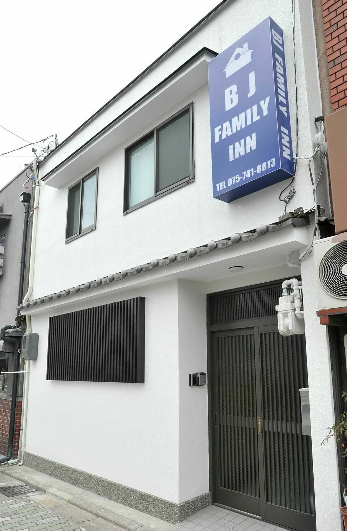 Bj Family Inn Kioto Exterior foto